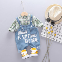 uploads/erp/collection/images/Children Clothing/youbaby/XU0342722/img_b/img_b_XU0342722_3__b_Fn0KR80tRe1U2PJV1sVyvIihdY7V5